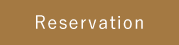 reservation